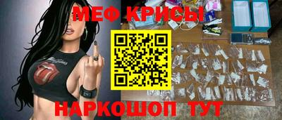 дживик Коммунар
