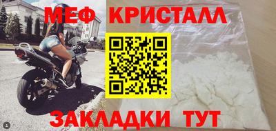 гашиш Конаково