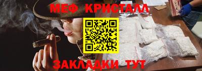 дживик Коммунар