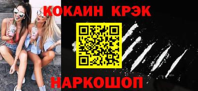 дживик Коммунар