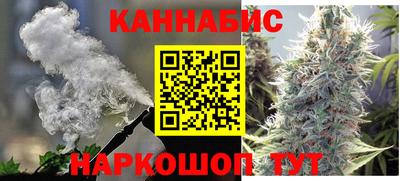 дживик Коммунар