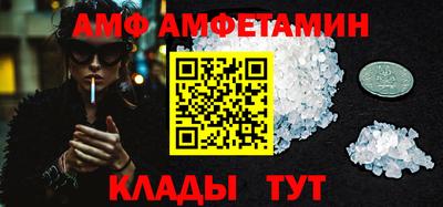 гашиш Конаково