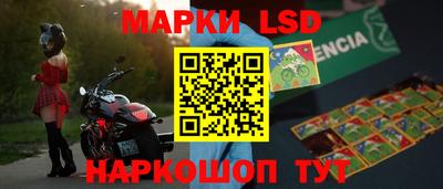 гашиш Конаково