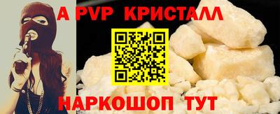 гашиш Конаково