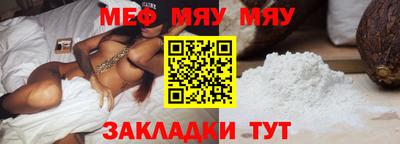 гашиш Конаково