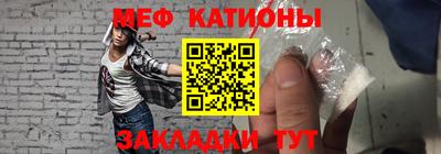 дживик Коммунар