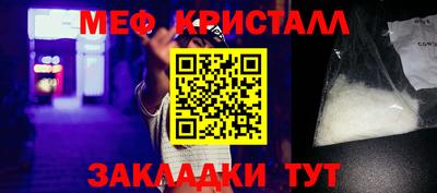 гашиш Конаково